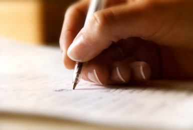 Scientific Research Deanery, at IUG, Announces Names of University Prize